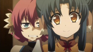 uta (84)