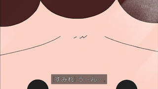 maruko-107