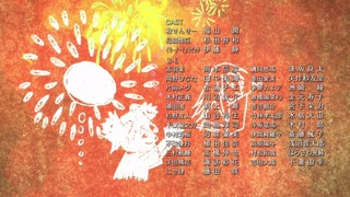 an (117)