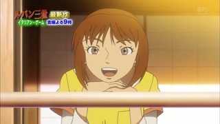 cap (243)