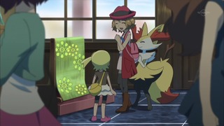 xy (166)
