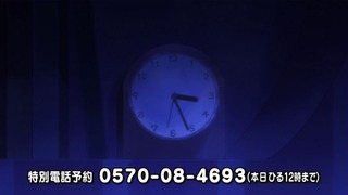 pa1418514085297