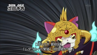 cap (358)