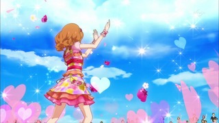 cap (254)