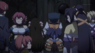 uta (85)