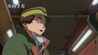 cap (291)