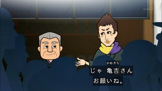 cap (18)