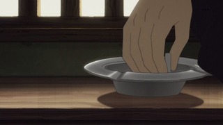 cap (23)