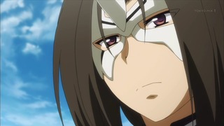 uta (183)