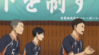 cap (267)