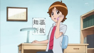 789
