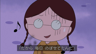 maru-112