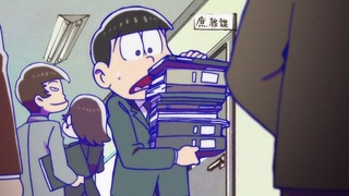 cap (261)