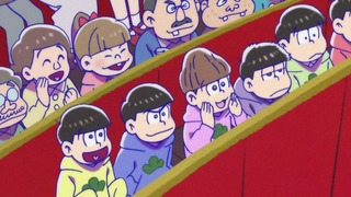 cap (246)