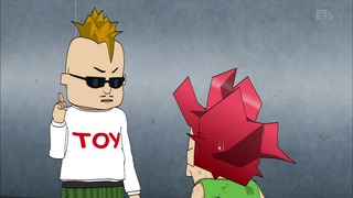 470