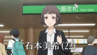 160108-2310020901-1440x810