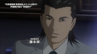 cap (242)