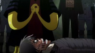 an (109)