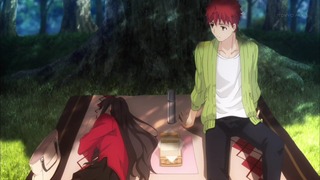 fate (81)