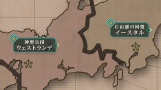 1426322563232