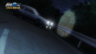 cap (414)