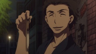 cap (138)