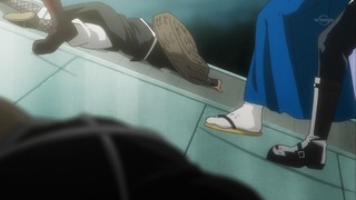 cap (303)