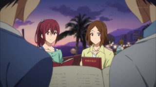 530