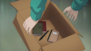 fate (100)
