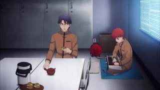 fate (93)
