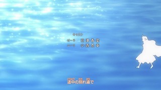 cap (154)