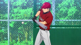 cap (143)