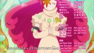 cap (125)