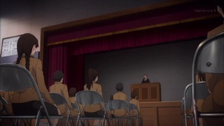 fate (90)