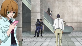 cap (118)