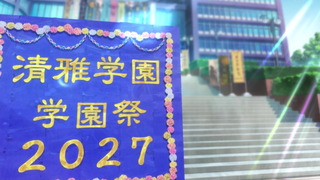 1458234102778