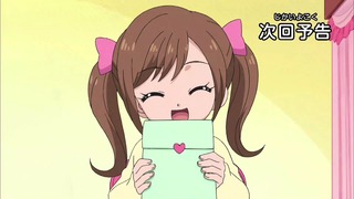 koko (110)