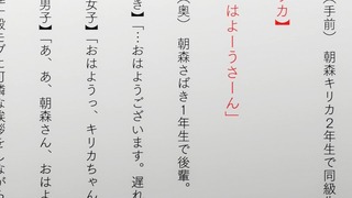 cap (233)