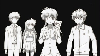 rin-146