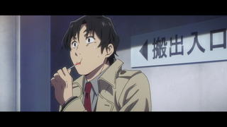 cap (64)