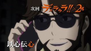 cap (229)