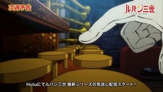 cap (219)