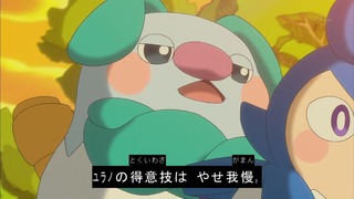 1456392258693