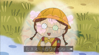 maru-280