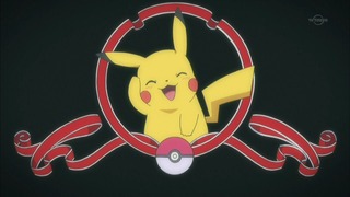 xy (356)