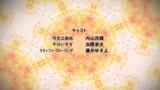 141024-0241240267-1440x810