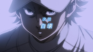 1434360363804
