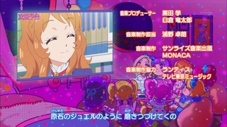 cap (293)