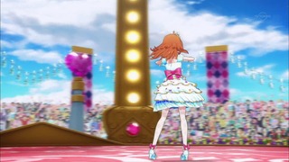 cap (239)