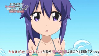 150512-0106070698-1440x810